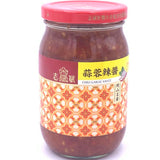 Cheer Bean Chili Garlic Sauce 460g【志斌】岡山蒜蓉辣醬
