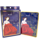 Tymbol Red Ginseng Essence Mask Nourishing & Moisturizing 30gx5pcs