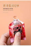 Orihiro Konnyako Duo Fruit Juices Jelly- Grape & Strawberry 12pc/1bag