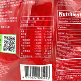 Viva Spicy Peanuts & Fish Mix 156g萬歲牌麻辣小魚花生綜合果