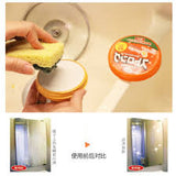 Uyeki Super Strong Orange Cleanser 95g