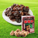 Taiwanese Longan Meat 280g棖記龍眼肉