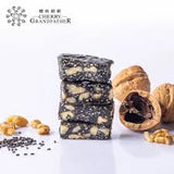 Cherry Grandfather Black Sesame Walnut Candy 100g櫻桃爺爺芝麻核桃糕