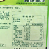 康寶濃湯系列-Kang Bao-Knorr Golden Corn with Ham Soup X3 -Powder Mix From Taiwan