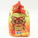 Taiwan Uni-President Super Hot Pot Beef Flavor Instant Noodles 200X(3bags)