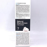 Atomy Bubble & Color - #7 Natural Black Brown Easy Self Hair Dye Hair Styling
