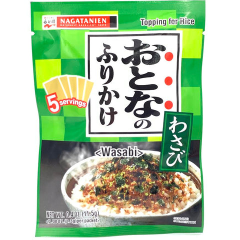 Nagatanien Naturally Excellent Taste Topping For Rice Wasabi 11.5g永谷園芥末味香鬆