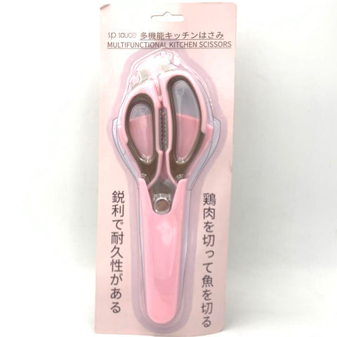 SP Sauce Multifunctional Kitchen Scissors Size:24cmx9cm多機能剪刀