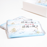 Seiryu No Kagayaki Sho Cookie 4.19oz/119