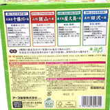 Earth Seiyaku Hot Spring Bath Powders 30g x15bags