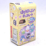 Fujiya Sanrio Hapidanbui Chocolate 22.5g/(5pcs)