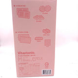 Vitantonio Waffle Maker - Rose Color VWH-50B-RP多功能计时松饼机