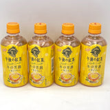 Kirin Afternoon Tea Winter Lemon Tea 400mlx4bottles午後紅茶冬日檸檬茶