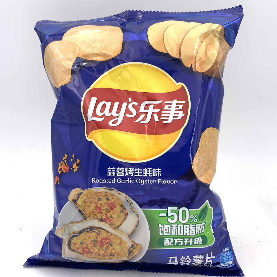 Lay's Roasted Garlic Oyster Flavor Chips 70g乐事蒜蓉烤生蚝味薯片