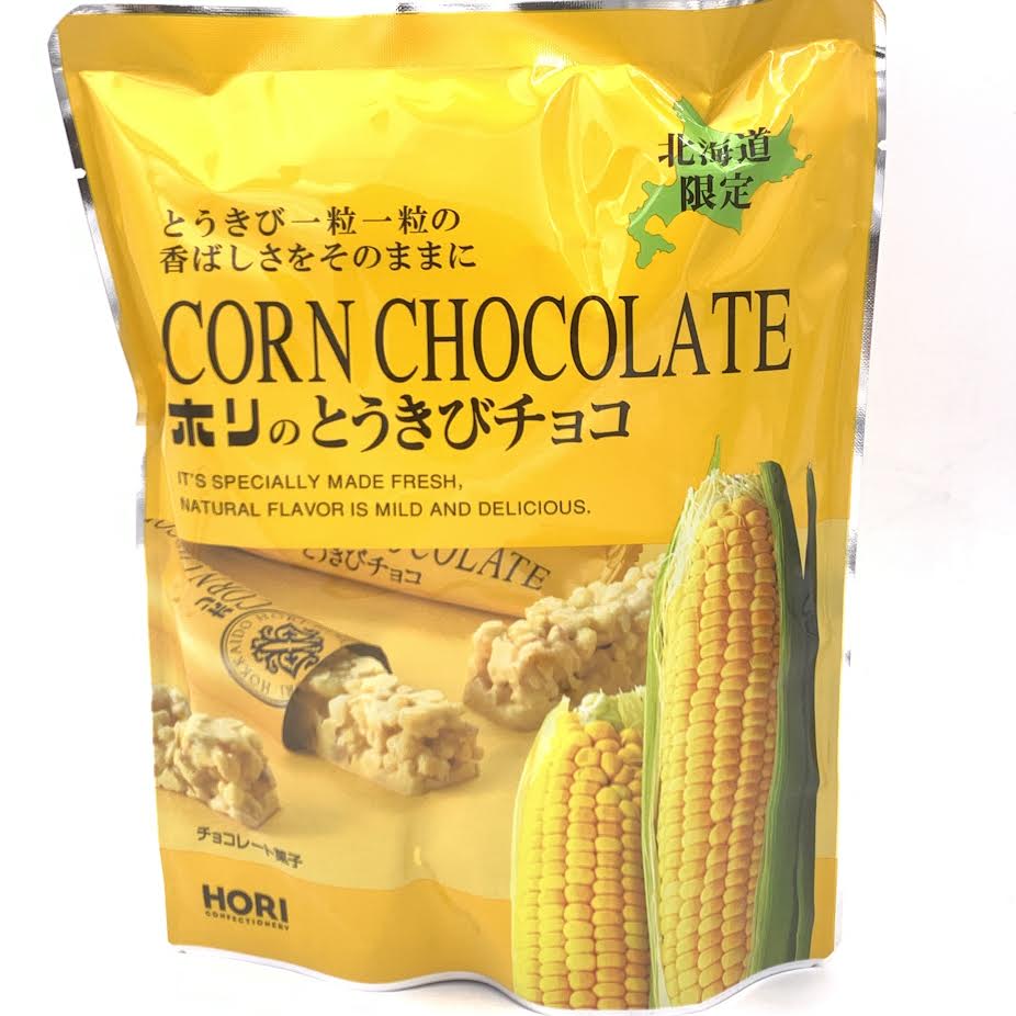 Hokkaido Limited Edition Hori Corn Chocolate 10pcs