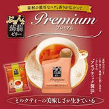 Orihiro Konjac Jelly Premium Milk Tea 120g/(20gX6pc)