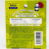 Beauté Rondo Withfam Skin Care Moisturizer - Kyoto/Tea (Pore-tightening) 75g護膚保濕霜收斂毛孔