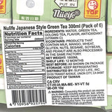 Nulife Japanese Style Green Tea 300mlx6pack生活無糖日式綠茶