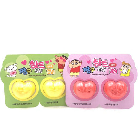 Crayon Shin-Chan Heart Shaped JelllyCandy 20gX2Pcs