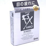 Santen Sante FX Neo Tired Cooling Eye Drops 12ml抗疲勞眼藥水