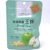 Zennoh Nippon Ale Aomori Prefecture Dried Orin Apple 22gX2bags青蘋果乾