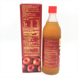 Taitan Apple Vinegar 600ml /20.2oz