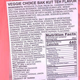 Ve Dan Veggie Choice - Sichuan Spicy Flavor 450g/(6bags)味丹隨緣麻辣燙湯麺