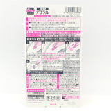 Kobayashi Flower Shape Toilet Bowl Cleaner 7.5g/ 3Pcs小林製藥花瓣式馬桶清潔凝膠