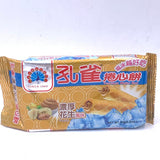 Kuai Kuai Peacock Wafer Roll - Peanut Flavor 63g乖乖花生口味捲心饼