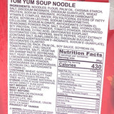 Ve Dan Veggie Choice - Tom Yum Soup Noodle 430g/(5bags)味丹隨緣泰式酸辣湯麺