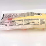 Kenko Mayonnaise 17.63oz/500g