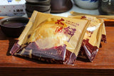 Tai Yang Tang Sun Cake 600g/(12pcs)台灣太陽堂太陽餅