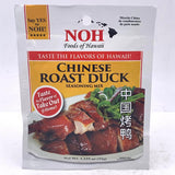 Noh Food Of Hawaii Chinese Roast Duck Seasoning Mix 32g
