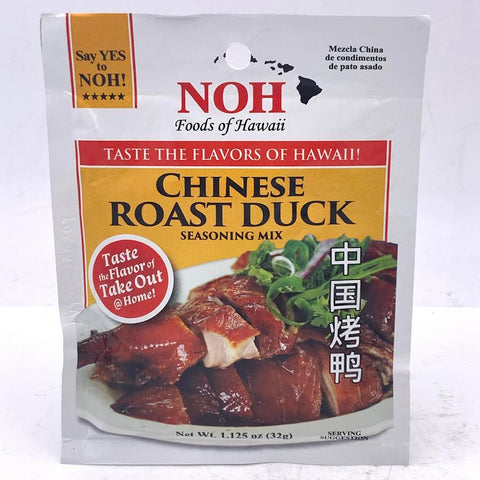 Noh Food Of Hawaii Chinese Roast Duck Seasoning Mix 32g