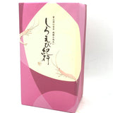 Hinodeya Seika Shiroebi Kikou Rice Cracker 3.94oz / 112g (16pcs)
