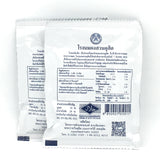 Thailand Royal Suan Dusit Milk Tablet 25gx2pcs泰國皇家牛奶片