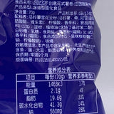 Lonely God Curly Potato Chips - Vegetable Flavor 70g浪味仙花式薯卷蔬菜味