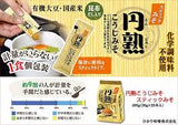 Japanese Hikari Enjuku Koji Miso Stick 14.1oz/ 400g (20pcs)