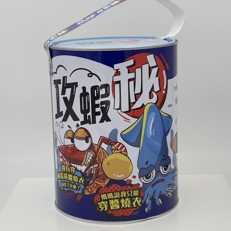 Kaka Crispy Shrimp Cracker 4 Mixed Flavors 250g【攻蝦秘】醬燒蝦餅 綜合四款