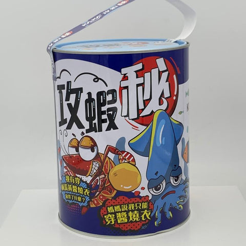 Kaka Crispy Shrimp Cracker 4 Mixed Flavors 250g【攻蝦秘】醬燒蝦餅 綜合四款