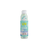 Beauté Rondo Withfam Beautyland UV SPF50+PA++++Sunscreen Spray Botanical Herb Scent 250g植物草本香防晒喷雾