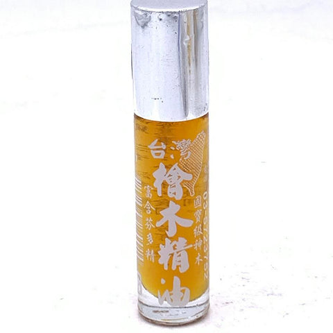 Taiwan Hinoki Essential Oil 10ml台湾安欣檜木精油