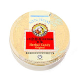 Nin Jiom Herbal Candy - Original 160g 京都念慈菴枇杷潤喉糖 原味