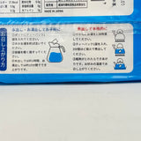 Japanese Mugicha Barley Tea 400g/(10gx40bags)