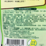 康寶濃湯系列-Kang Bao-Knorr Golden Corn with Ham Soup -Powder Mix From Taiwan