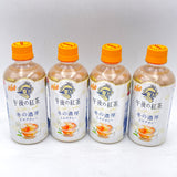 Kirin Afternoon Tea Winter Thick Milk Tea 400mlx4bottles午後紅茶冬日奶茶