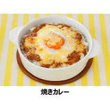 Kewpie Bread Workshop Basil Scented Pizza Sauce 150g羅勒香披薩風味抹醬