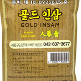 Korean Gold Insam Ginseng Patch Pain 25pcs韓國人篸香風濕貼