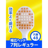 Ebisu Japanese Premium Care Toothbrush Random Colors 1PC