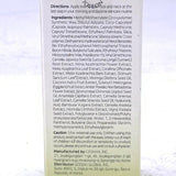 Beauty Of Joseon Matte Sun Stick Mugwort + Camelia SPF50++++18g